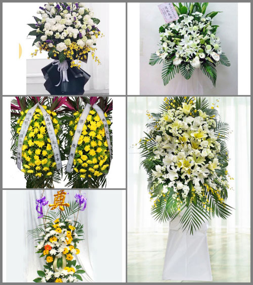 贵州毕节市赫章县珠市乡街上村白事花篮预定